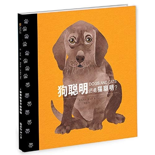 狗聪明还是猫聪明？