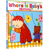 Where is Baby's Mommy?